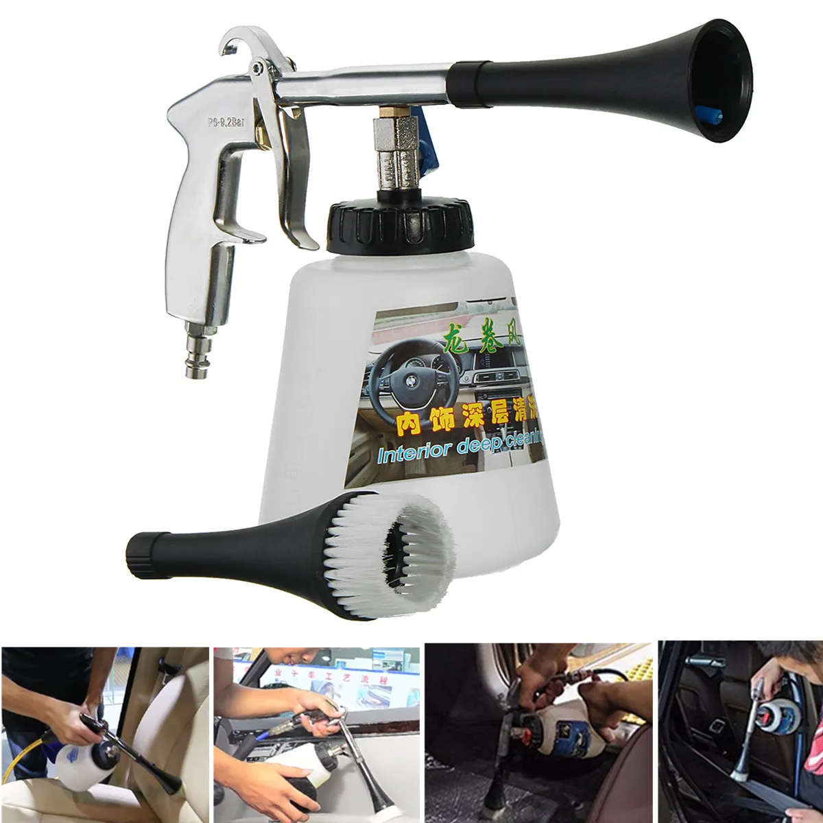 

Air Pulse High Pressure Car Cleaning Tool Surface Interior & Exterior for Tornador Efficiency Strong Detergency Convenient