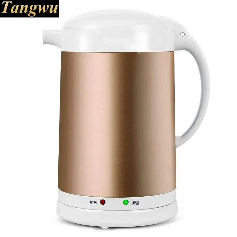 Electric kettle 2L home heat insulation 304 stainless steel boiling pot