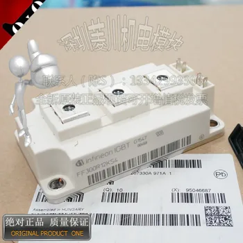 

FF300R12KS4/FF300R12KE3/FF300R12KE4