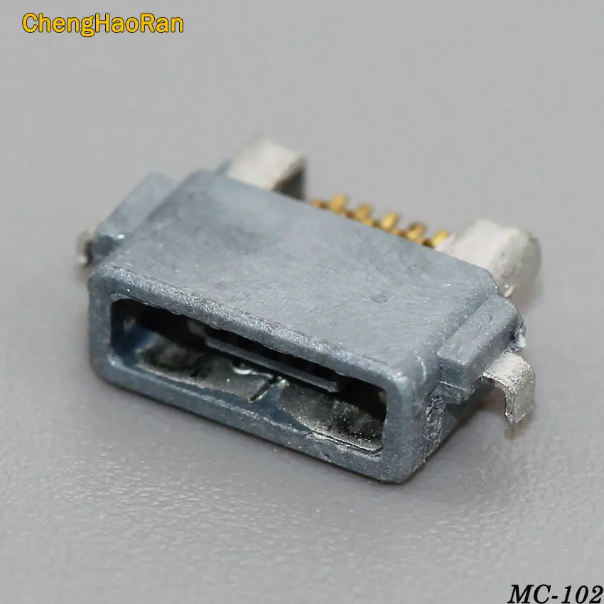 MC-102D
