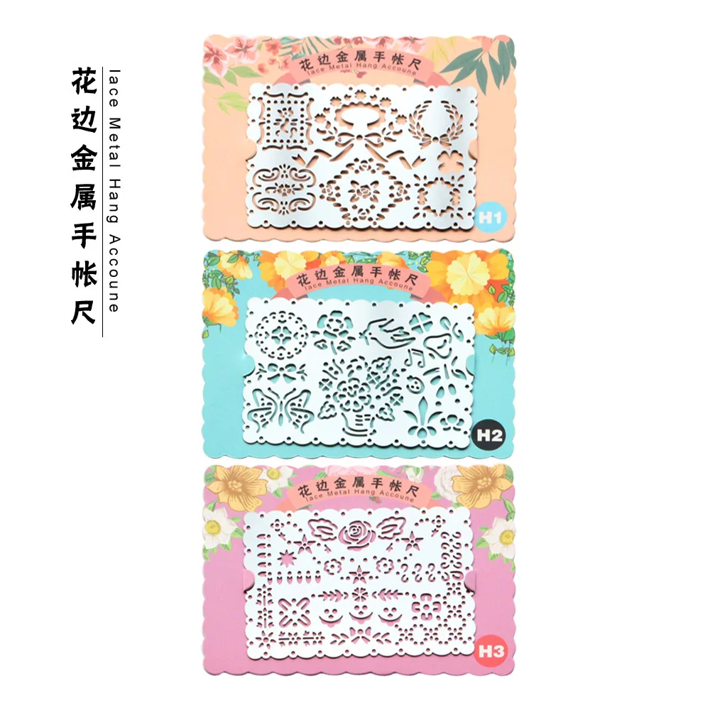 

Literary fresh portable drawing / graffiti ruler / portable stencil template ruler / metal hollow ruler/3 styles/notebook
