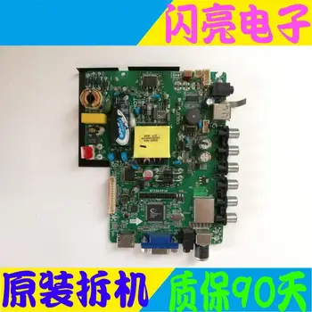 

Main Board Power Board Circuit Logic Board Constant Current Board LE32H motherboard ST239-FP10 screen VVH32L147G22LTY