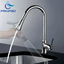 Полированный хром латунь Sinlge Ручка отверстие Кухня водопроводный кран смеситель горячей и холодной воды