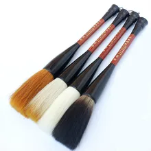 Множество волокон кисточка для китайской каллиграфии Ручка Кисть для китайской живописи съемный Хоппер-фигурные макияжные кисточки китайские письма и живопись