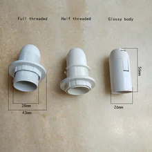 4 шт./лот E14 черный/белый пластиковый зажим тип лампы держатель гнезда с M10 задняя крышка патрон гибкий 2A 110 V 220 V