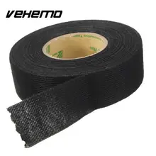 Vehemo 15 м автомобиль жгуты проводки шум звукоизоляции клей войлочная лента черный