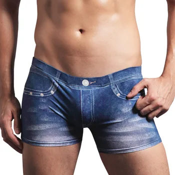 

Panties male trunk silky faux denim milk, silk built-in thong free shipping