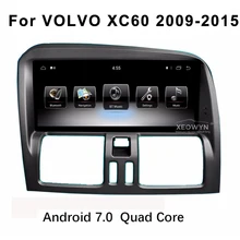 8.8inch Quad Core RAM2G Android 7.0 Car Radio Stereo For Volvo XC60 / S60 2009-2015 GPS Navigation Support trip informaiton 8.8inch Quad Core RAM2G Android 7.0 Car Radio Stereo For Volvo XC60 / S60 2009-2015 GPS Navigation Support trip informaiton