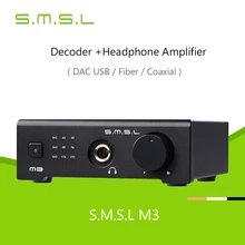 USB ЦАП SMSL M3 Декодер Усилитель для наушников усилитель CS4398 OTG/PC USB/оптический/коаксиальный кабель все-в-одном, Hi-Fi, 24Bit 96 кГц Hd для Hi-Fi аудио