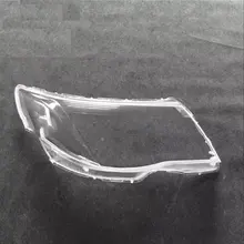 Пара фар Прозрачная крышка фары стеклянная лампа абажур корпус лампы прозрачная маска для Subaru Forester 2009-2012
