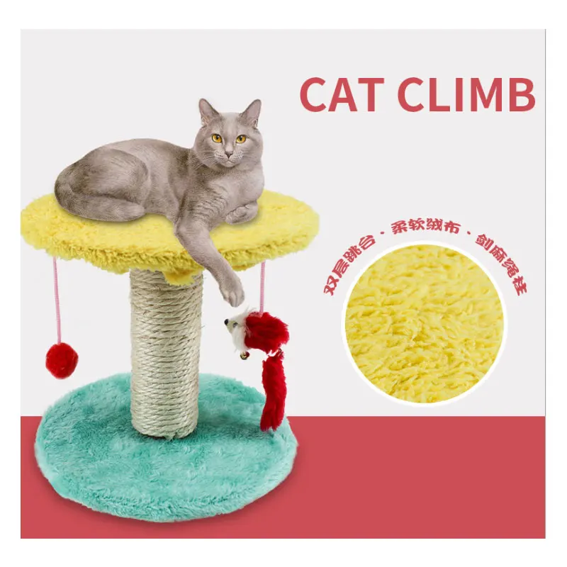 

2-Lay Pet Cat Climbing Tree Frame Scratching Post Board with A Mouse Kitten Toys Wooden Bottom Jumping Standing Frame Furniture