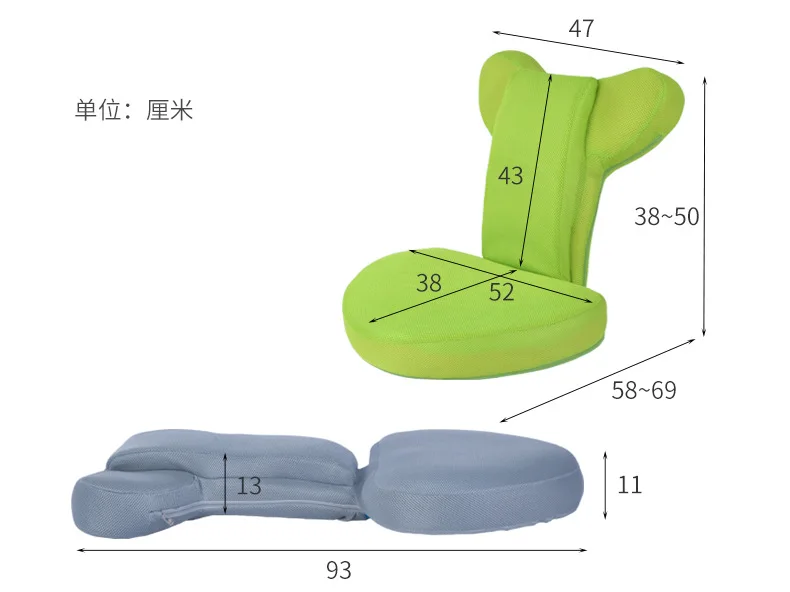 Напольный стул складной один маленький диван-кровать компьютерный задний стул пол диван