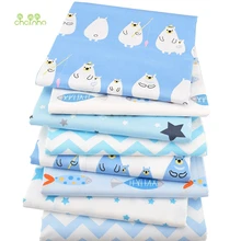 Chainho, 8 шт./партия, мишки, рыбацкая твиловая, хлопковая ткань, Лоскутная Ткань, DIY шитье, стеганое одеяло, жир, материал для малышей и детей