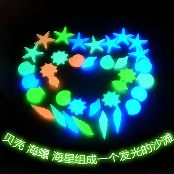 

5pcs Aquarium plants Luminous stone Aquarium landscape Colorful Landscape Bright conch shell Starfish Dropship JUN21