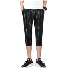 Летние шорты мужские модные брендовые бордшорты быстросохнущие мужские шорты больших размеров мужские s приталенные короткие пляжные Seven-cent D9859