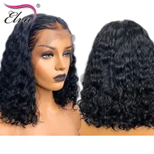 Волосы ELVA 13x6 кружевные передние короткие человеческие волосы парики бразильские вьющиеся парики на сетке для черных женщин предварительно сорванные с волосами младенца remy