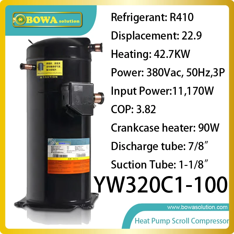 43KW heating capacity R410a spiral compressor replace