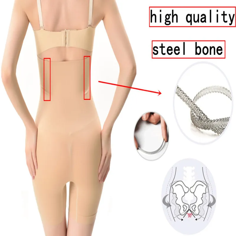 Seamless Slim Shapewear Tummy Control Panties Women Slimming Waist Trainer Postpartum High Waist Abdomen Body Shaper Underwear Seamless Slim Shapewear Tummy Control Panties Women Slimming Waist Trainer Postpartum High Waist Abdomen Body Shaper Underwear