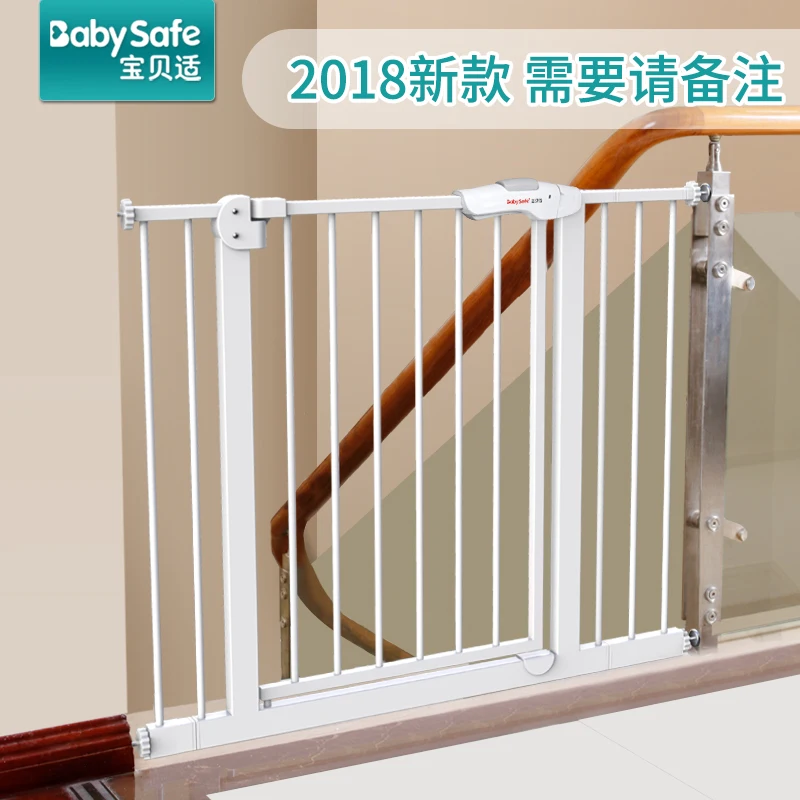 Gates Gate Extensions Child Safety Gate Bar Baby Stair Railing