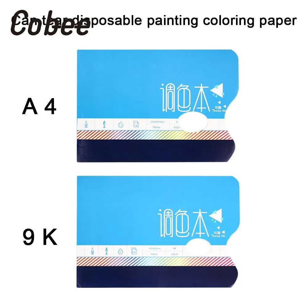 

Disposable Palette Paint Palette Watercolor Practice Gouache Economic Convenient