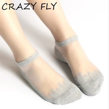 Магазин Crazy Fly женские модные хлопковые кружевные нескользящие носки с невидимой подкладкой женские тонкие носки новинка распродажа