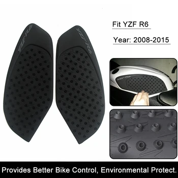 For Yamaha R6 2008 2009 2010 11 12 13 14 15 Motorcycle Anti slip Tank Pad