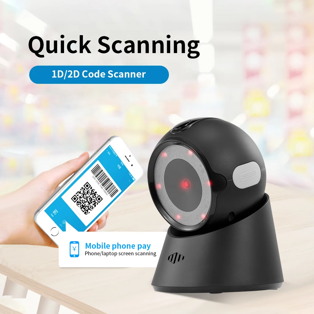 USB Универсальное сканирование Hands-free сканирование qr-код 1D и 2D считыватель кодов проводной сканер штрихкодов для супермаркетов/магазинов