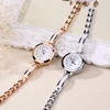 Women's Watches