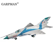 MIG MiG-21MF-3PLM Fighter 3D бумажная модель DIY бумажная игрушка ручной работы