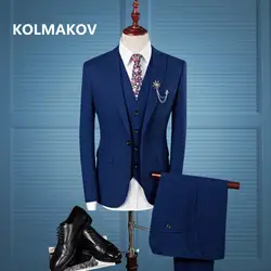 2019 Новая мода для мужчин костюмы демисезонный повседневное slim fit для выпускных, свадеб вечерние человек свадебный костюм из трех частей