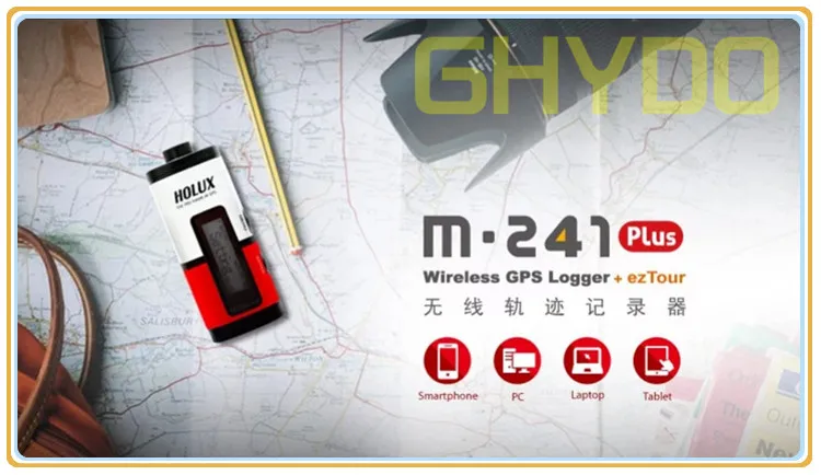 Новинка! Holux M241 plus GPS/ Glonass двойные системы Bluetooth GPS приемник беспроводной