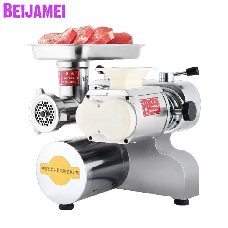 

Beijamei Double Function Commercial Meat Grinder Meat Slicer Stainless Steel Electric Grinding Slicing Cutting Meat Machine