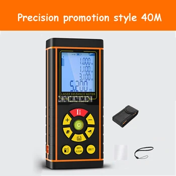

H-40 1.5V*2 Portable Electronic Ruler Laser Rangefinder High-precision Infrared Handheld Distance Measuring Instrument 0.03-40m
