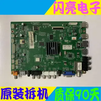 

Main Board Power Board Circuit Logic Board Constant Current Board LED 42C2000I motherboard JUC7.820.00081526 screen M420F13
