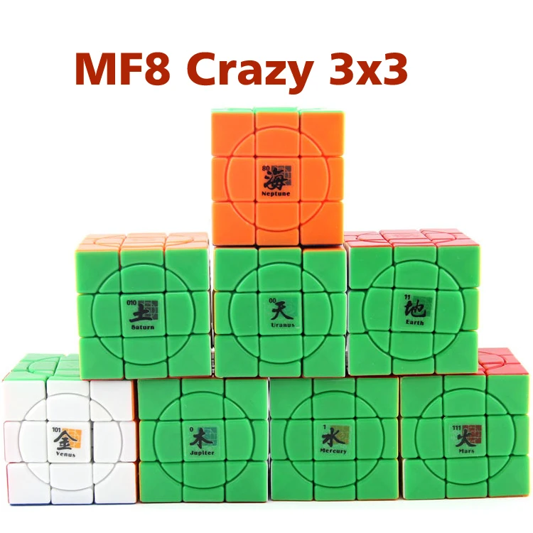 Mf8 Crazy 3*3 восемь планеты куб головоломка земля Нептун Марс Венера Юпитер Меркурий