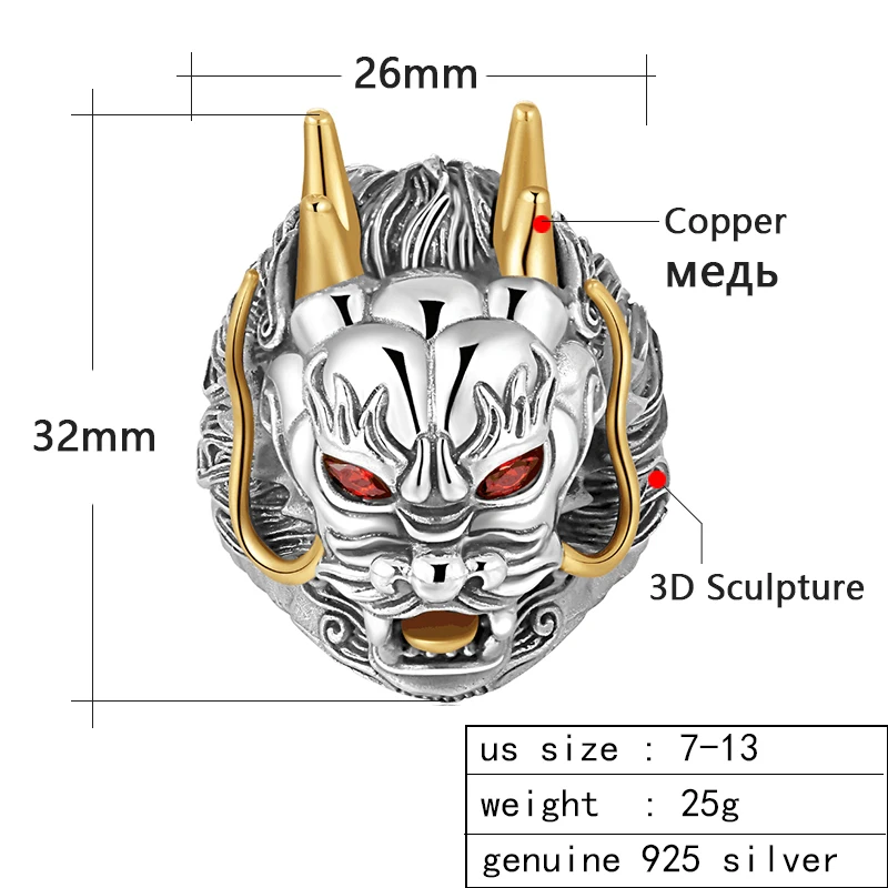  ZABRA Luxury 925 Sterling Silver Dragon Ring Big Adjustable Size Red Stone Cubic zirconia Punk Mens