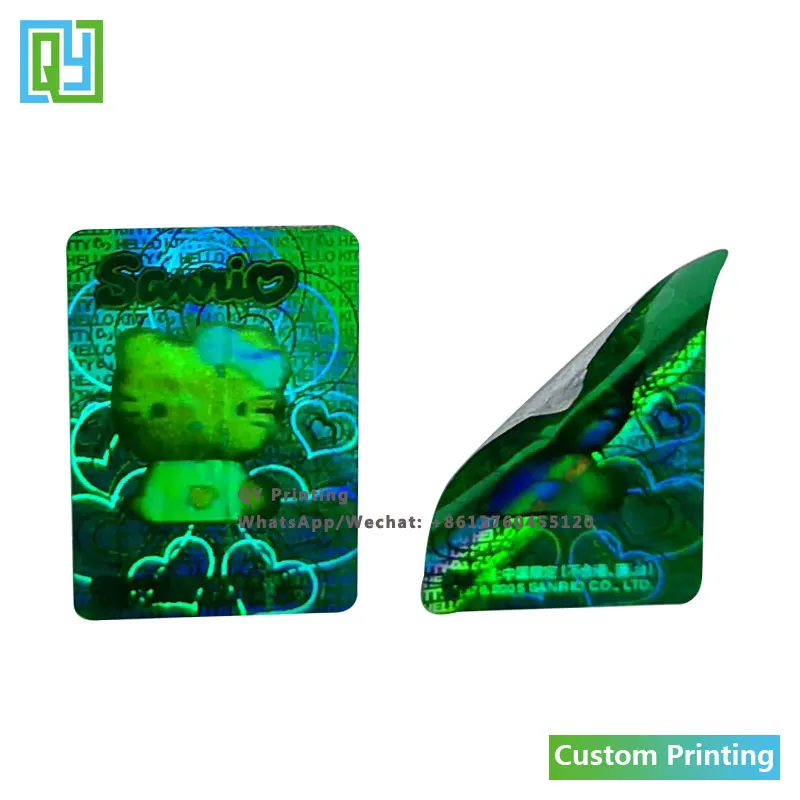 10000pcs 11x16mm 사용자 정의 인쇄 고품질 녹색 Hologam 스티커 브랜드 마크 Cosmetices 로고 레이블 색상 3D 홀로그램 물개