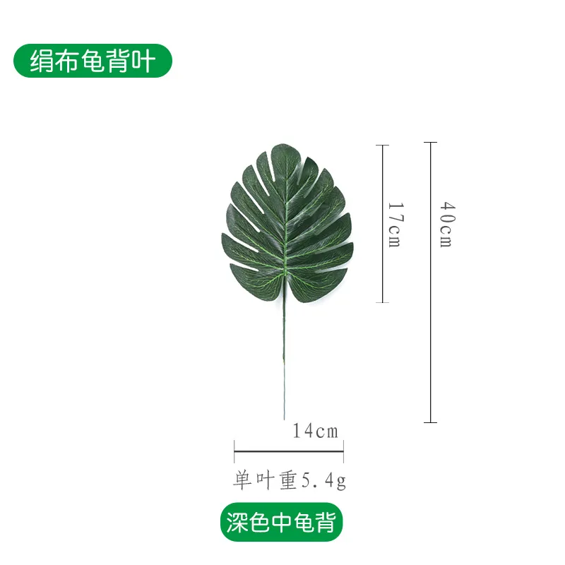 1 шт. искусственные пальмовые листья монстеры в форме листьев зеленые растения Свадебные украшения DIY дешевые цветы композиция растительный лист - Цвет: Style J