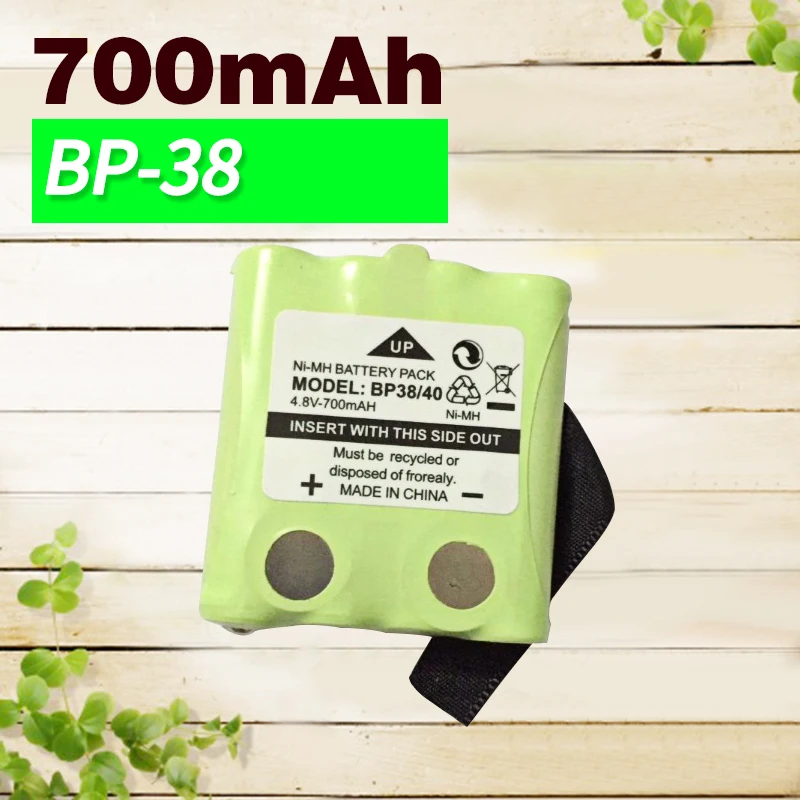 

700mAh 4.8V NI-MH Battery For Uniden BP-38 BP-40 BT-537 BT-1013 GMR FRS 2Way radio interphone interco walkie-talkie bateria