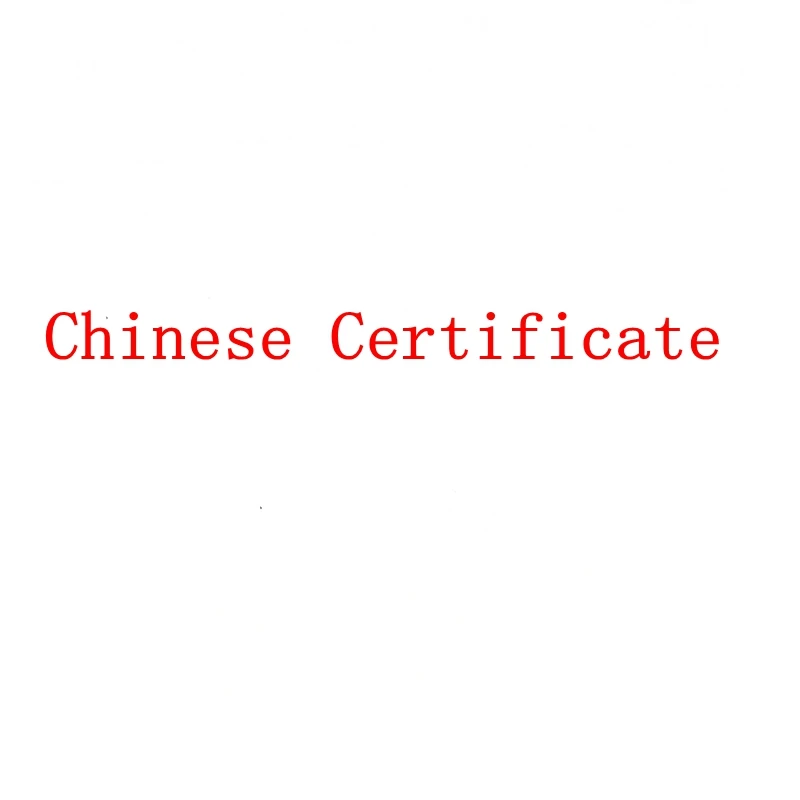 

Provide Chinese certificate Cost