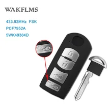 4 кнопки умный дистанционный Автомобильный ключ 433 МГц для Mazda 6 для салона Sedan Sport 2008-2011 с чипом PCF7952A 5WK49384D