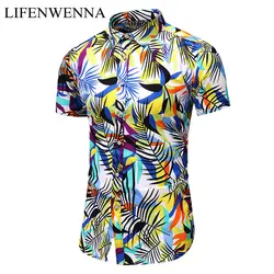 Новый летний Для мужчин; гавайская рубашка 2019 модный принт короткий рукав рубашки Для мужчин s Slim Fit Повседневное пляжная рубашка, Trend Plus 7XL