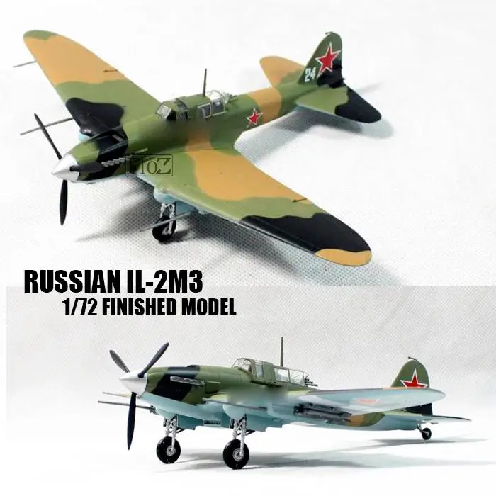 Российский II 2 2M3 Sturmovik 24 белый й AE 76th GvShAD 1/72 самолет легкая модель| |