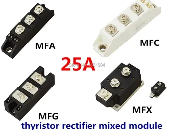 

free shipping new original 25A Thyristor Rectifier diode mixed Module MFC MFA MFK MFX 25A welding joint