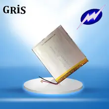 DIY 10 inch tablet computer battery /Q79 tablet battery 3.7V polymer lithium battery Rechargeable Li-ion Cell