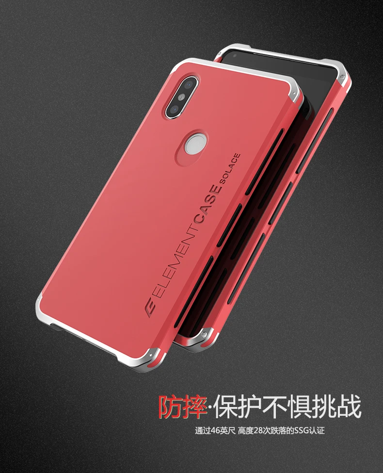 mix2s10
