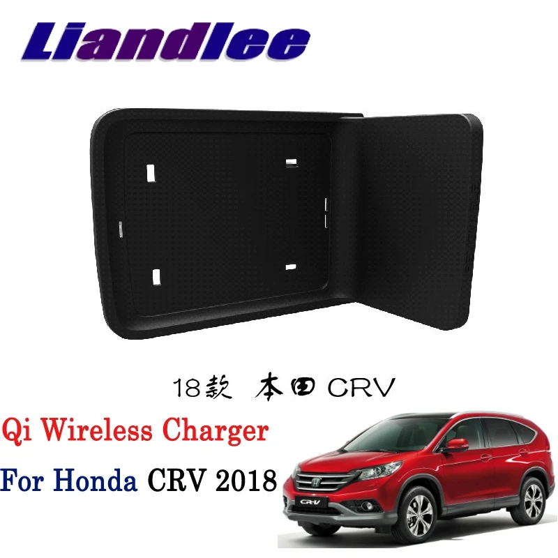 

Qi Wireless Charger For Honda CRV 2017~2019 Phone Holder Wireless Charging Smart wireless charger Original car glove box