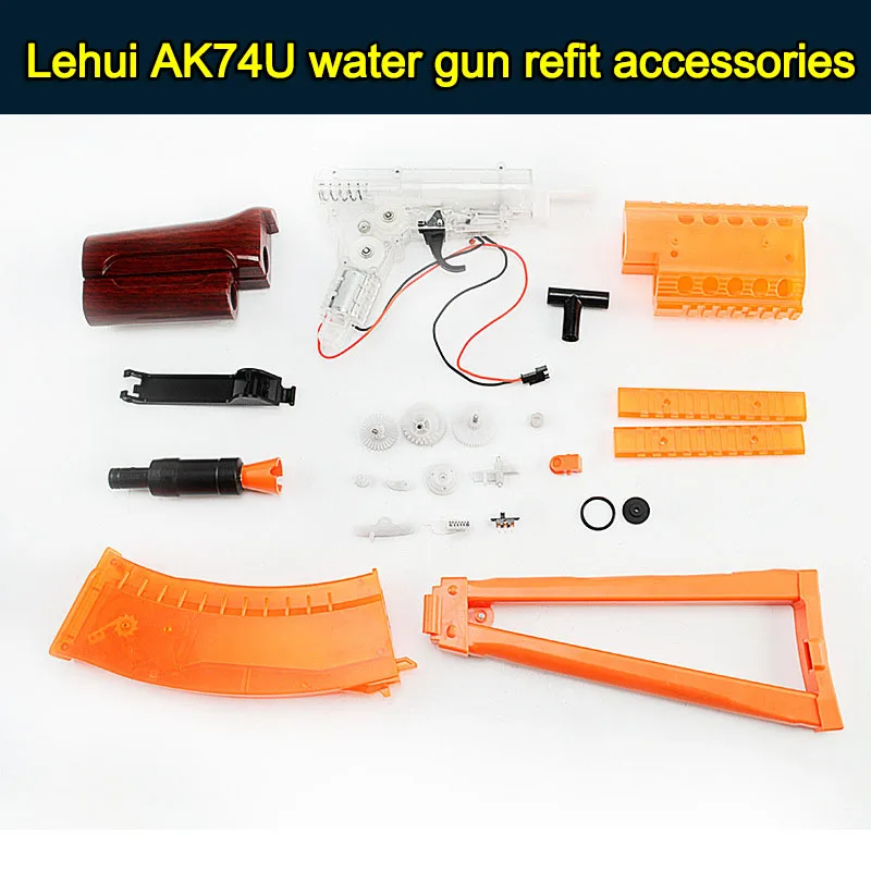 

Lehui AK74U water gun refit accessories magazine clip gear inflator protect the wood Freedom of assembly Outdoor shooting game
