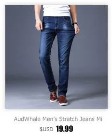 AudWhale весна лето мужские классические джинсы Полная длина средняя талия сплошной черные узкие джинсы брюки для мужчин