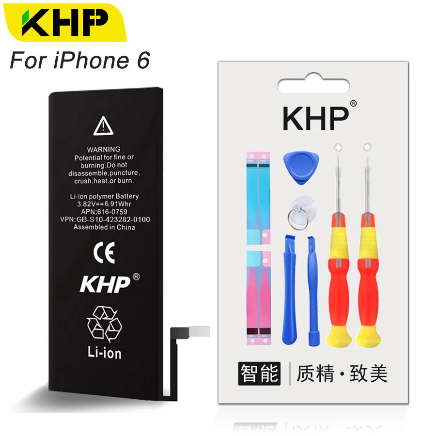 KHP 2017 New Original Replacement Phone Battery For IPhone 6 6G IPhone6 Real Capacity 1810mAh 0